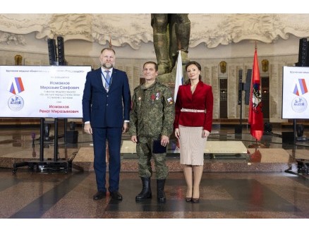 12 октября торжественная церемония вручения медали общественного признания «Отец солдата», посвящённая Дню отца, прошла в Зале Славы Музея Победы на Поклонной горе.