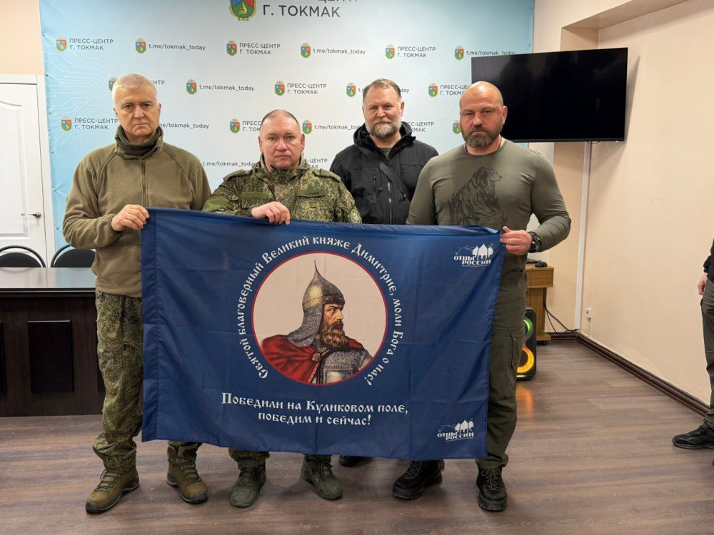 ВРУЧЕНИЯ МЕДАЛЕЙ «ОТЕЦ СОЛДАТА» НА ПЕРЕДОВОЙ ВРУЧЕНИЯ МЕДАЛЕЙ «ОТЕЦ СОЛДАТА» НА ПЕРЕДОВОЙ