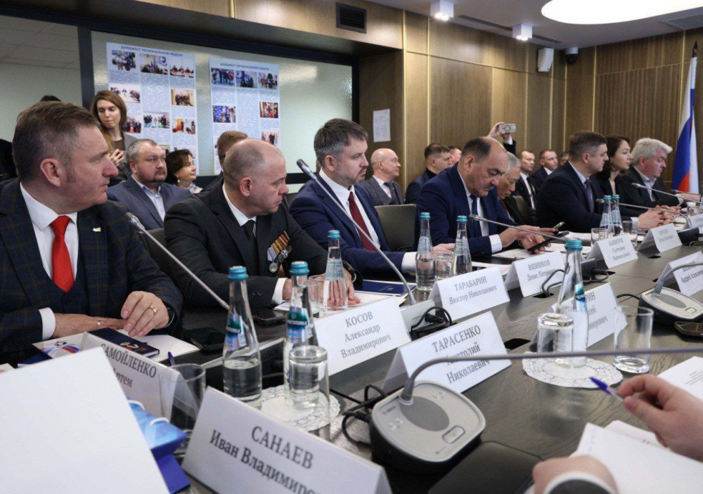 КРУГЛЫЙ СТОЛ, ПОСВЯЩЕННЫЙ ТЕМЕ РАЗВИТИЯ ОТВЕТСТВЕННОГО ОТЦОВСТВА В РОССИИ КРУГЛЫЙ СТОЛ, ПОСВЯЩЕННЫЙ ТЕМЕ РАЗВИТИЯ ОТВЕТСТВЕННОГО ОТЦОВСТВА В РОССИИ