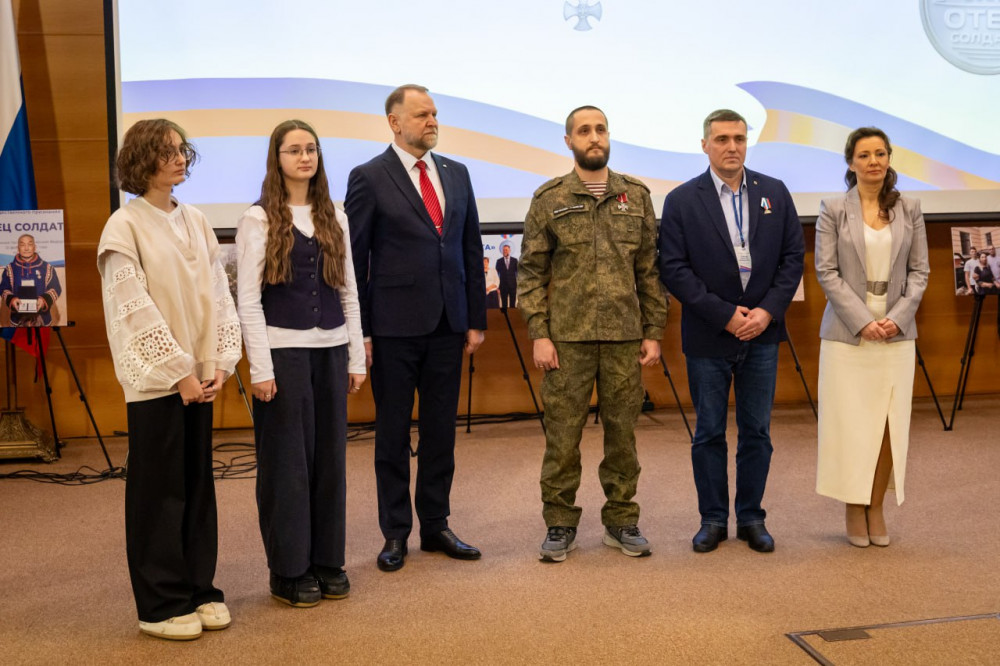ТОРЖЕСТВЕННАЯ ЦЕРЕМОНИЯ ВРУЧЕНИЯ МЕДАЛЕЙ «ОТЕЦ СОЛДАТА» В ГОСУДАРСТВЕННОЙ ДУМЕ ФЕДЕРАЛЬНОГО СОБРАНИЯ РОССИЙСКОЙ ФЕДЕРАЦИИ ТОРЖЕСТВЕННАЯ ЦЕРЕМОНИЯ ВРУЧЕНИЯ МЕДАЛЕЙ «ОТЕЦ СОЛДАТА» В ГОСУДАРСТВЕННОЙ ДУМЕ ФЕДЕРАЛЬНОГО СОБРАНИЯ РОССИЙСКОЙ ФЕДЕРАЦИИ