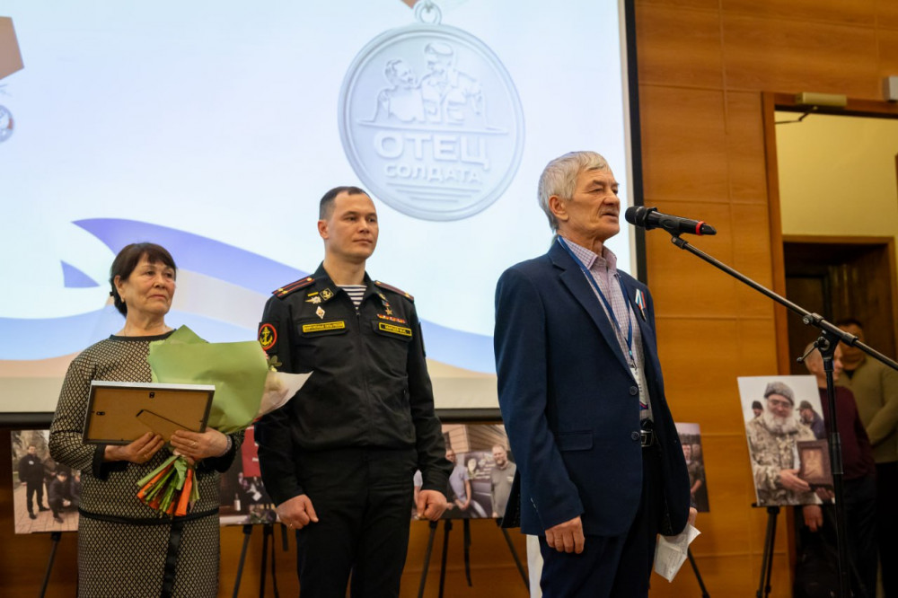 ТОРЖЕСТВЕННАЯ ЦЕРЕМОНИЯ ВРУЧЕНИЯ МЕДАЛЕЙ «ОТЕЦ СОЛДАТА» В ГОСУДАРСТВЕННОЙ ДУМЕ ФЕДЕРАЛЬНОГО СОБРАНИЯ РОССИЙСКОЙ ФЕДЕРАЦИИ ТОРЖЕСТВЕННАЯ ЦЕРЕМОНИЯ ВРУЧЕНИЯ МЕДАЛЕЙ «ОТЕЦ СОЛДАТА» В ГОСУДАРСТВЕННОЙ ДУМЕ ФЕДЕРАЛЬНОГО СОБРАНИЯ РОССИЙСКОЙ ФЕДЕРАЦИИ