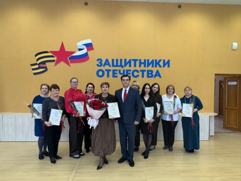 АКЦИЯ «ОТЦОВСКОЕ СПАСИБО» АКЦИЯ «ОТЦОВСКОЕ СПАСИБО»